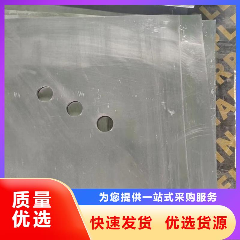 牙科醫(yī)院鉛板價(jià)格-定制_宏興射線防護(hù)工程有限公司