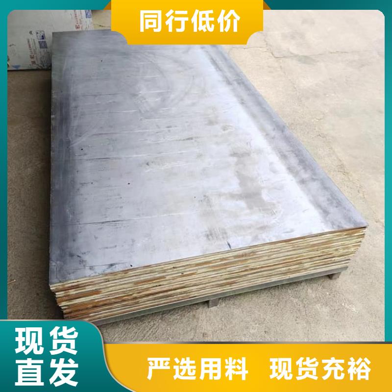 口碑好的ct防輻射鉛板生產廠家