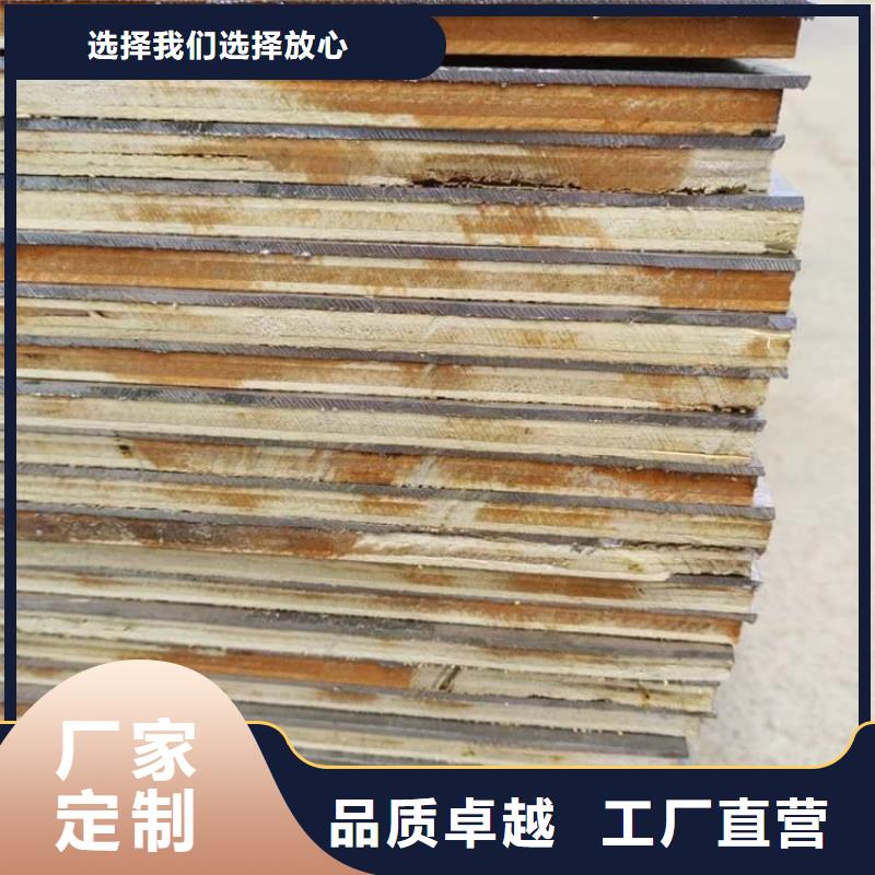 高密度鉛板廠家現(xiàn)貨