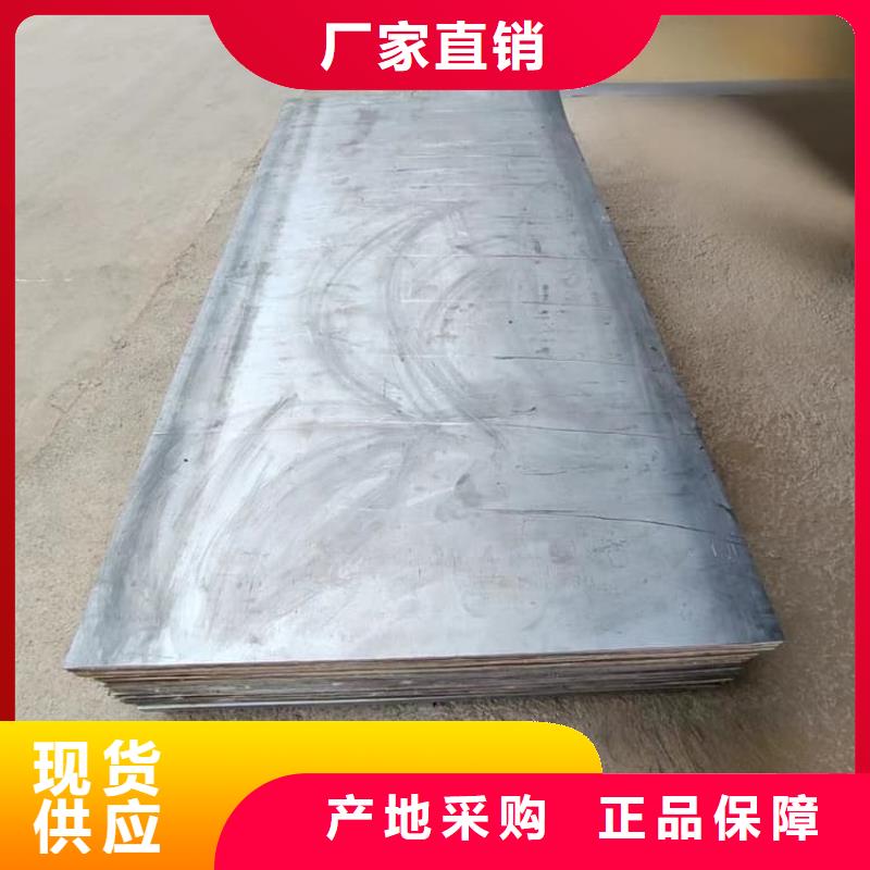 采購工業用鉛板必看-歡迎選購
