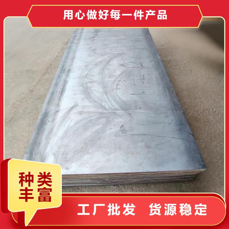 10mm鉛板好貨不怕比