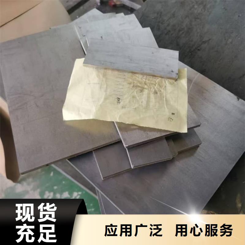 注重核醫學鉛板質量的廠家