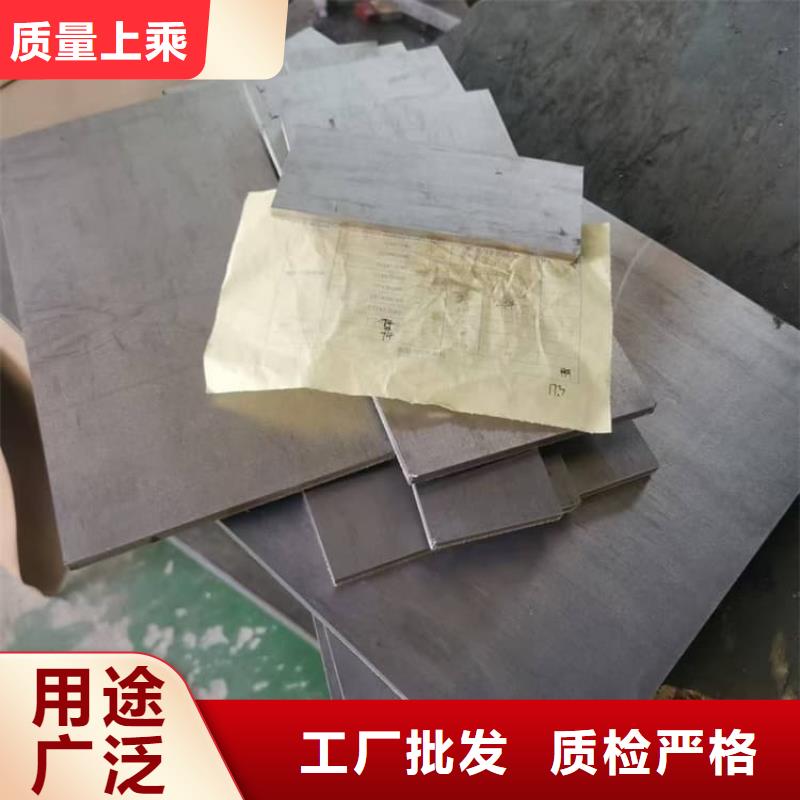ct防輻射鉛板-ct防輻射鉛板貨源足