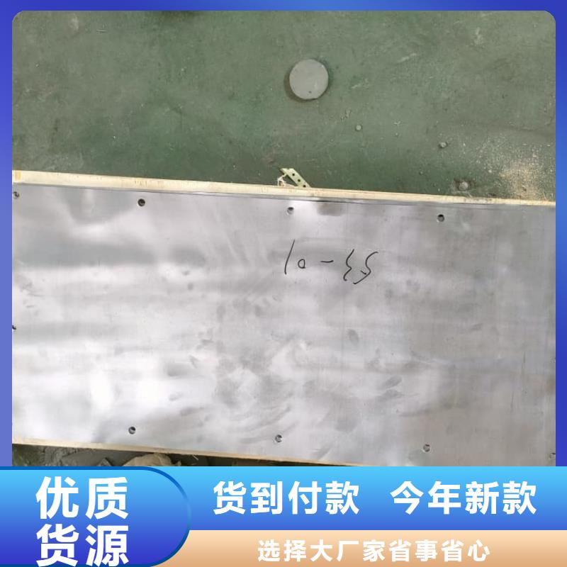 牙科醫院射線防護鉛板-牙科醫院射線防護鉛板專業品質