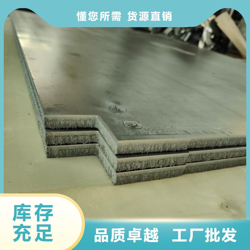 發貨速度快的實驗室鉛板經銷商