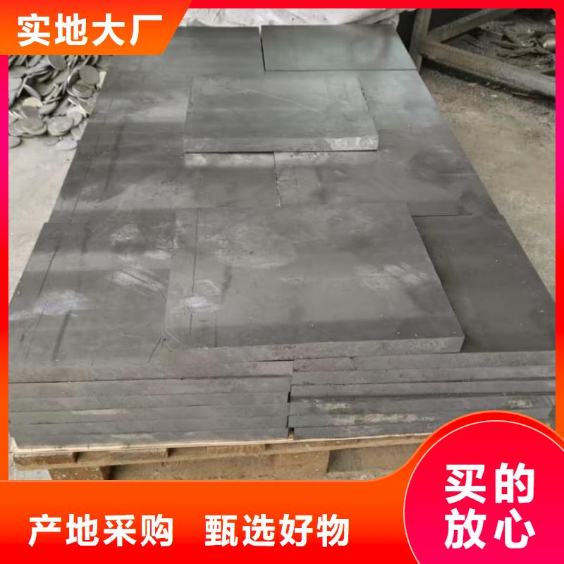 直線加速器機房鉛板發貨快品質高