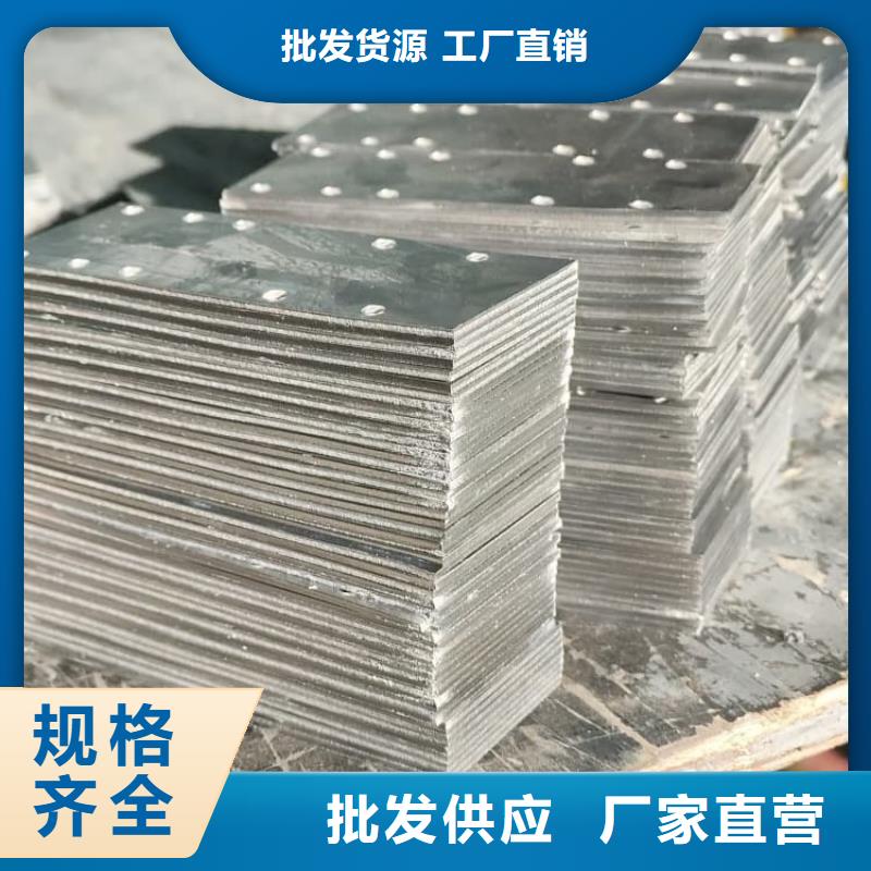 定制X光機房鉛板公司