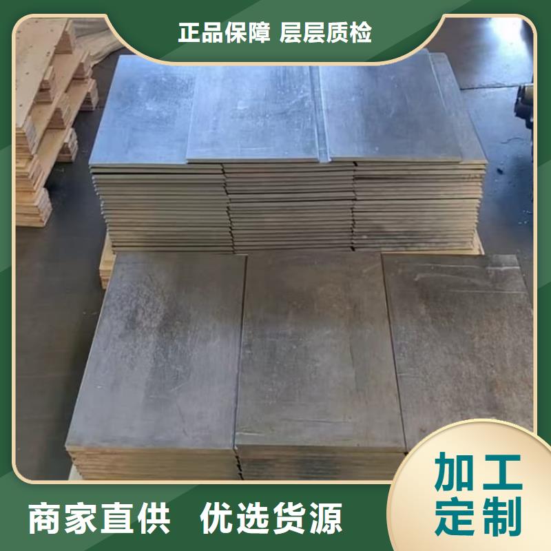 3mm鉛皮價(jià)格公道