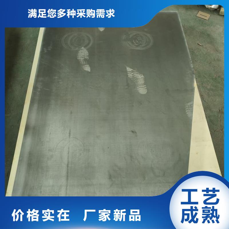 供應(yīng)批發(fā)3mm鉛皮-全國配送