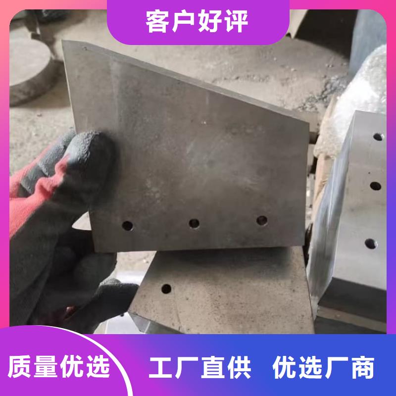 鉛板貨到付款