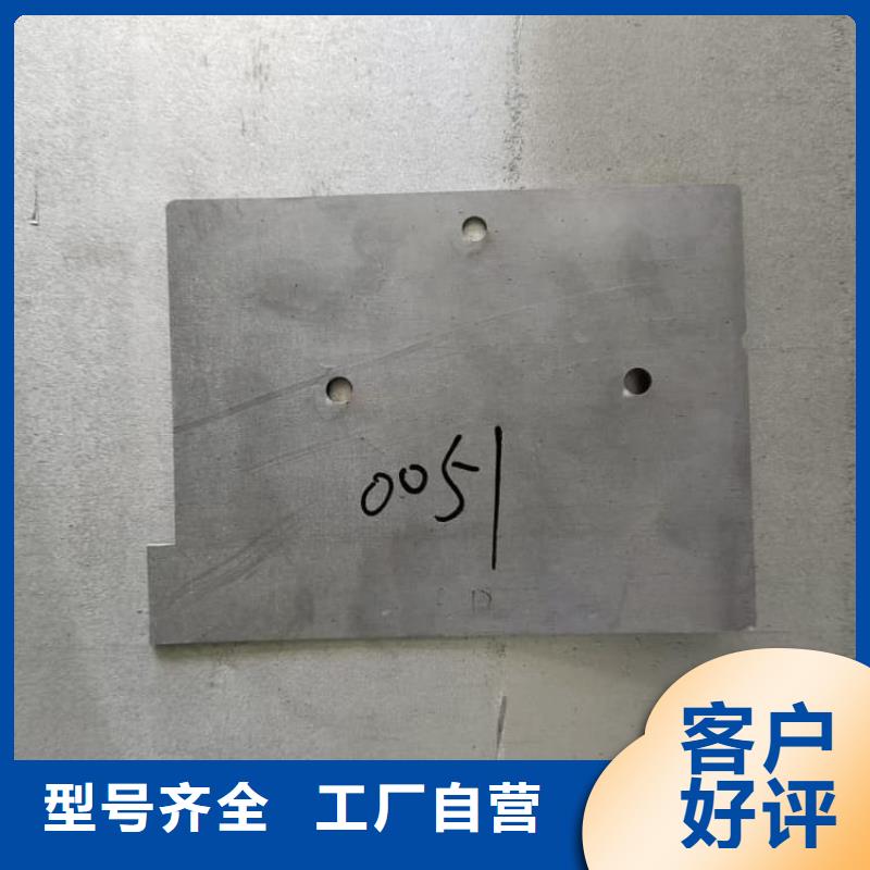 手術(shù)室鉛板服務(wù)至上
