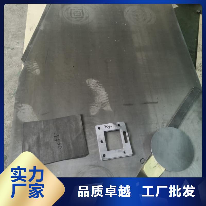 口腔牙科鉛板可靠滿(mǎn)意
