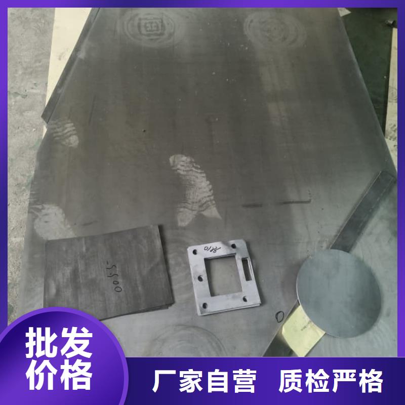 牙科醫院射線防護鉛板-牙科醫院射線防護鉛板專業品質