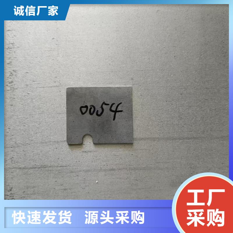 供應(yīng)批發(fā)3mm鉛皮-全國配送