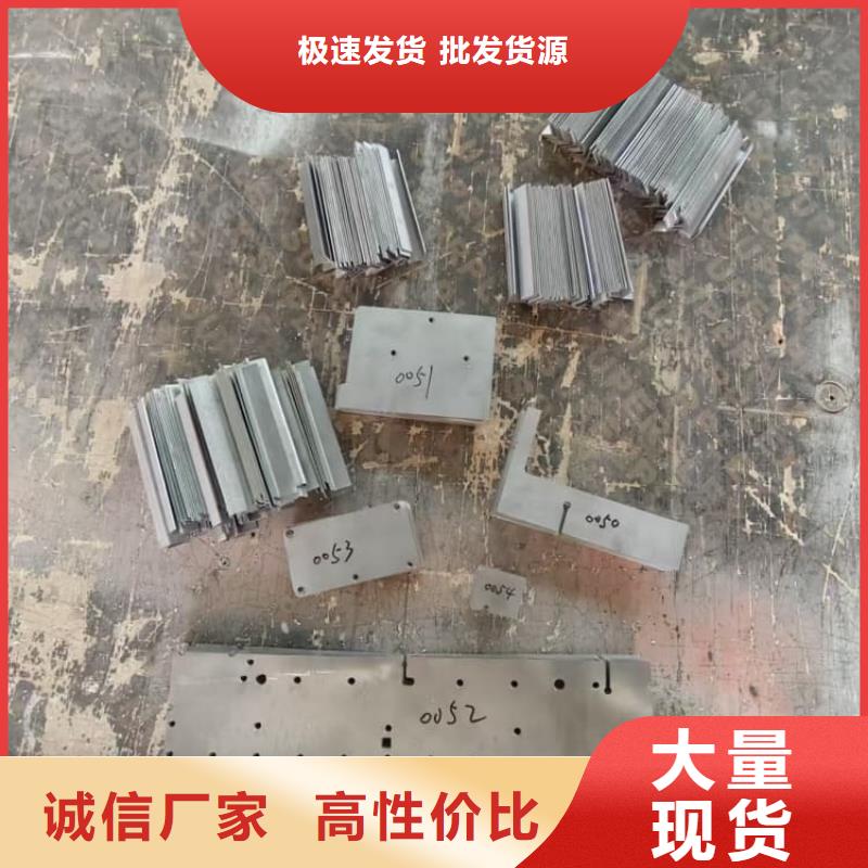 誠信為本10mm鉛板廠家