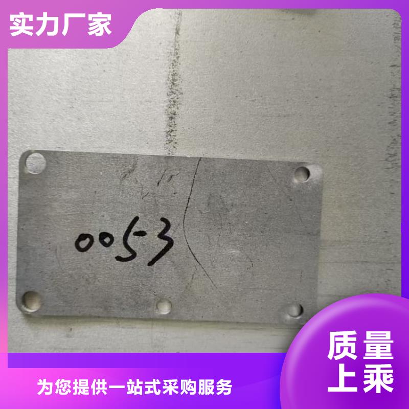3毫米鉛板廠家-0元拿樣