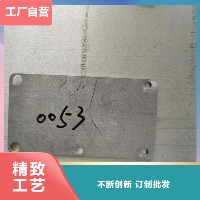 X光機房鉛板大量批發