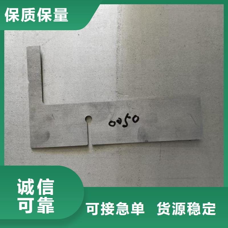 2025##醫(yī)用防護(hù)鉛板廠家##有限公司