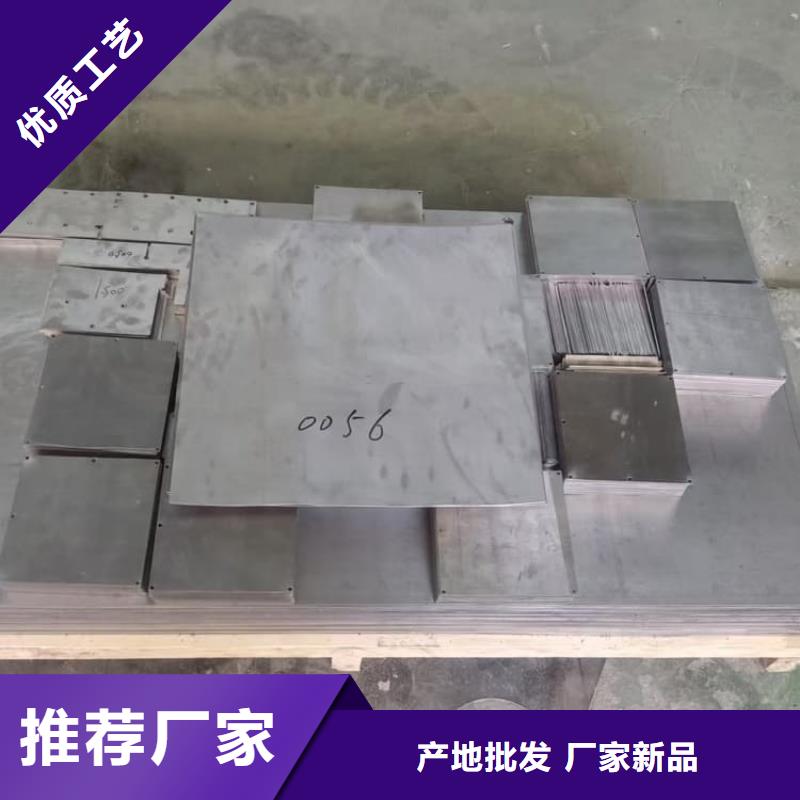 X光室防護(hù)鉛板優(yōu)質(zhì)源頭廠家