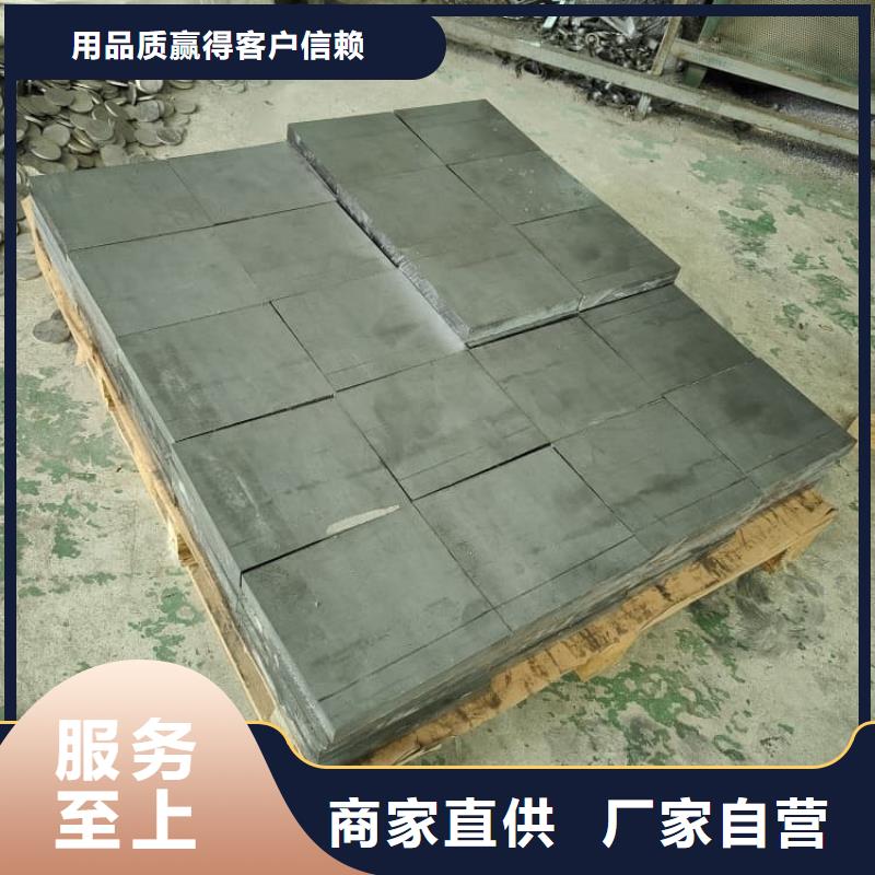 核醫(yī)學(xué)防護(hù)鉛板-火爆預(yù)定中