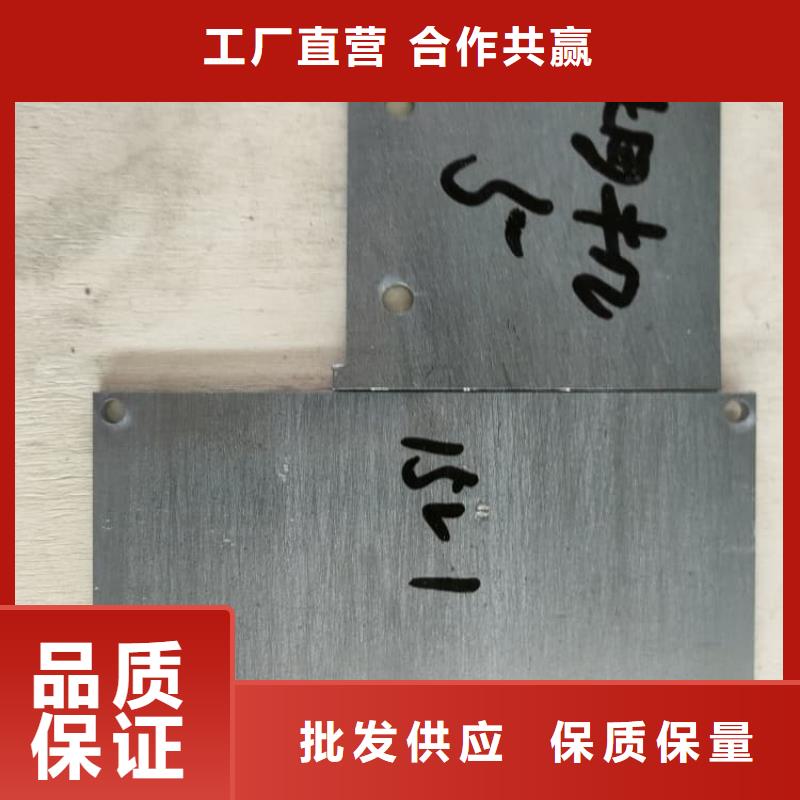 3mm防輻射鉛板咨詢電話