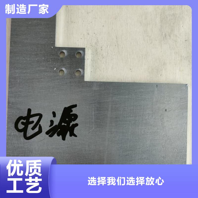 2毫米鉛板-多年大廠