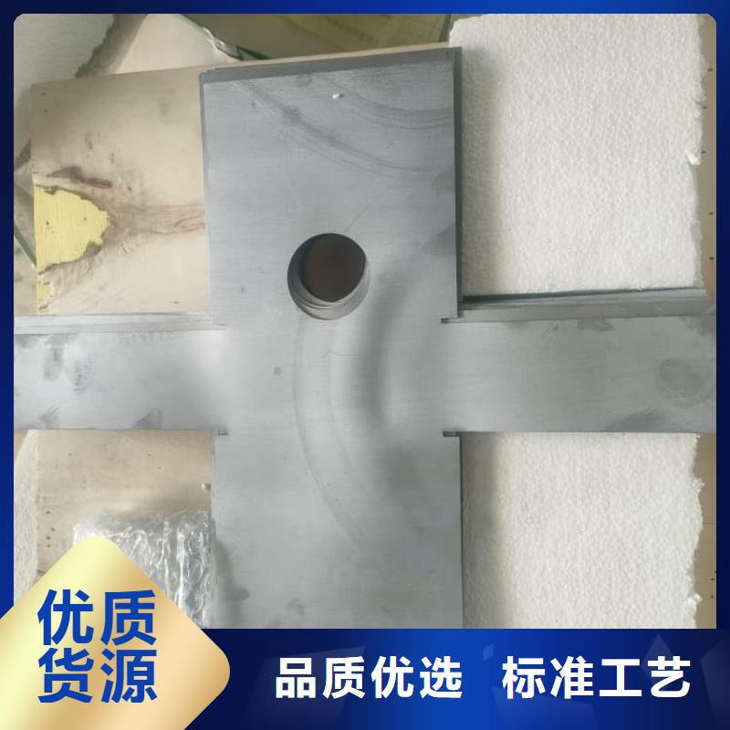 醫(yī)用防輻射鉛板廠家現(xiàn)貨直銷