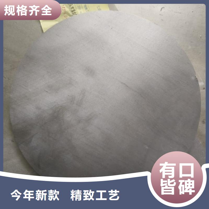 寵物醫(yī)院射線鉛板-寵物醫(yī)院射線鉛板圖文介紹