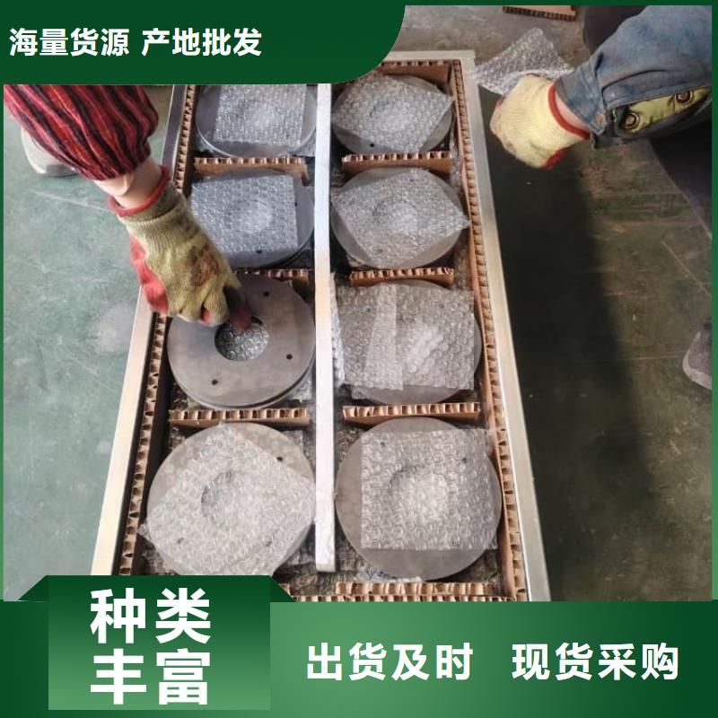 支持定制的寵物診所防輻射鉛板批發商