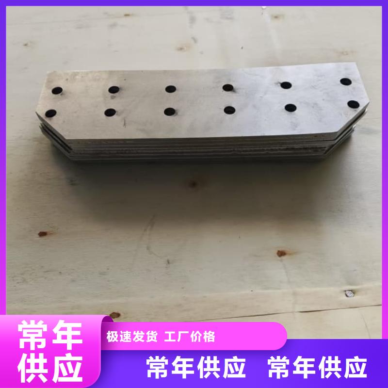 工業(yè)探傷鉛板批發(fā)采購(gòu)