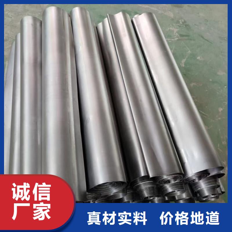 牙科醫院射線防護鉛板電話詢價