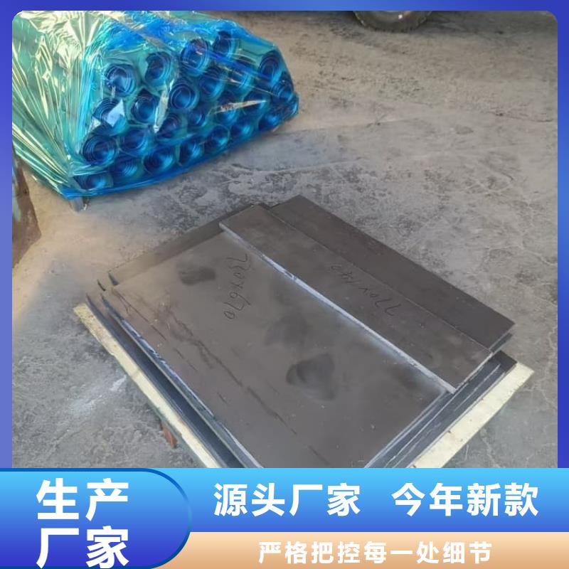 口碑好的頂部墻體鉛皮生產廠家