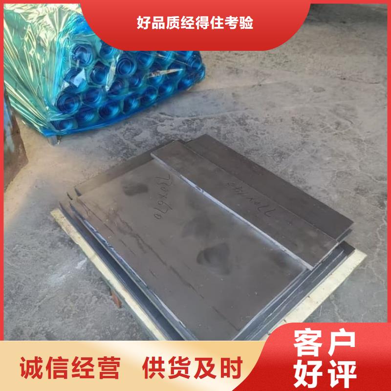 工業鉛皮-工業鉛皮供貨商
