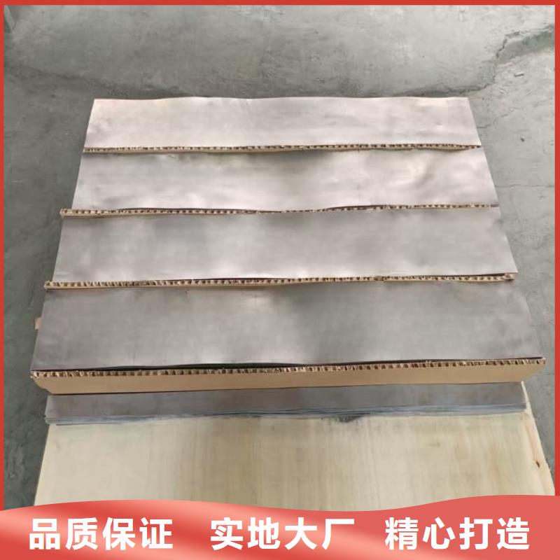牙科醫(yī)院射線防護鉛板電話詢價