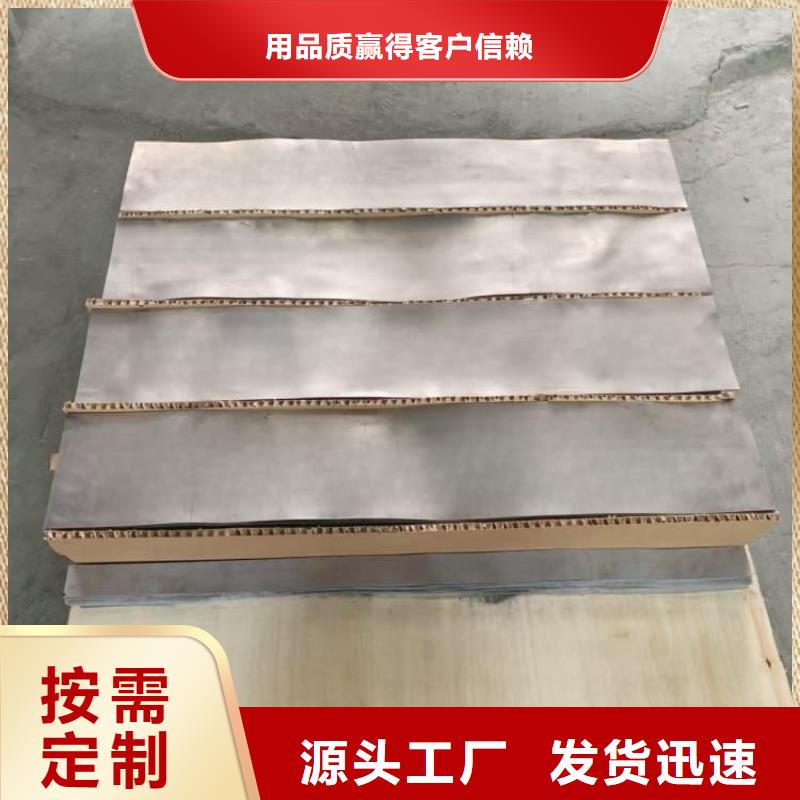 寵物診所防輻射鉛板質(zhì)量可靠