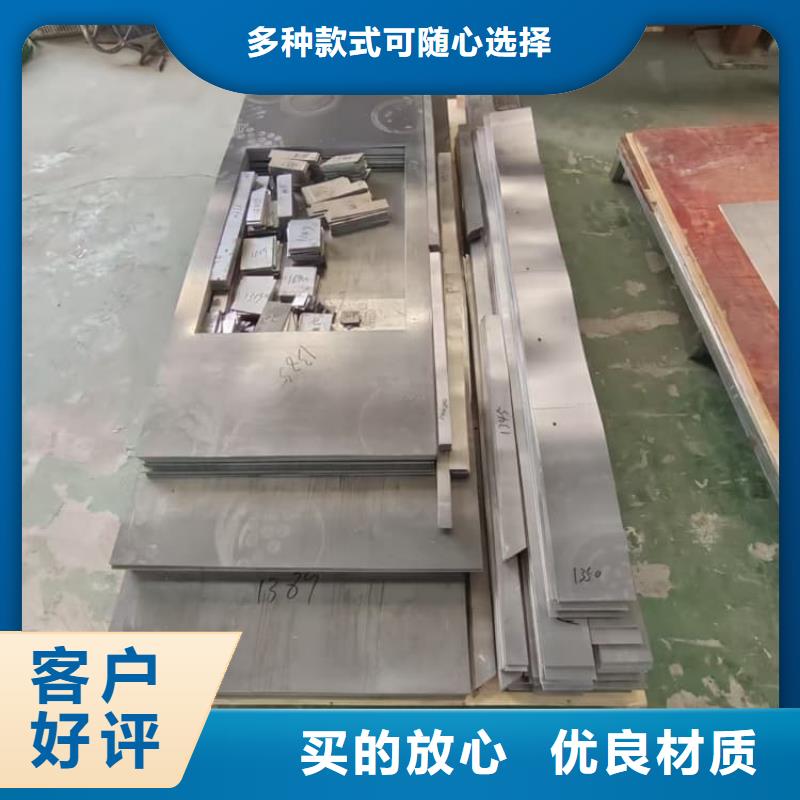 X光機房鉛板廠家供應