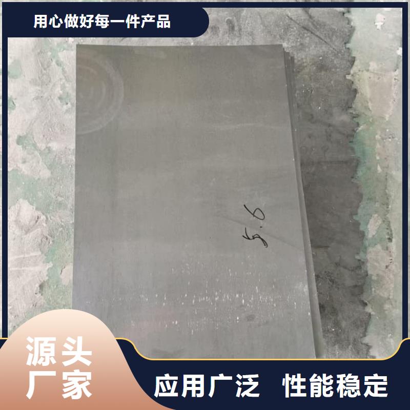 直線加速器機房鉛板現貨長期供應