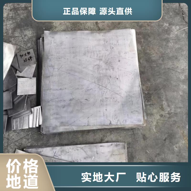 直線加速器機房鉛板發貨快品質高