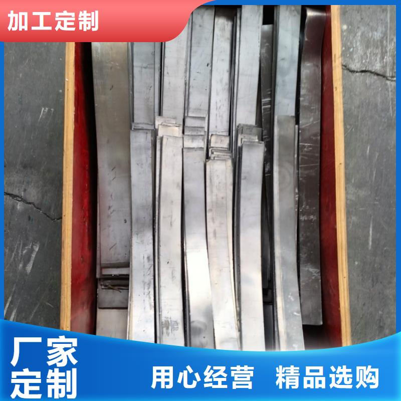 核醫(yī)學(xué)防護(hù)鉛板-火爆預(yù)定中