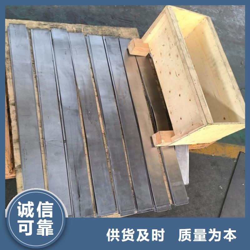 DR室射線鉛板質(zhì)量合格
