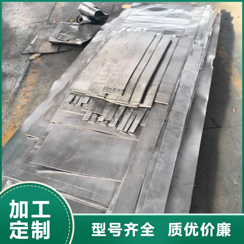 寵物醫院射線鉛板-寵物醫院射線鉛板圖文介紹