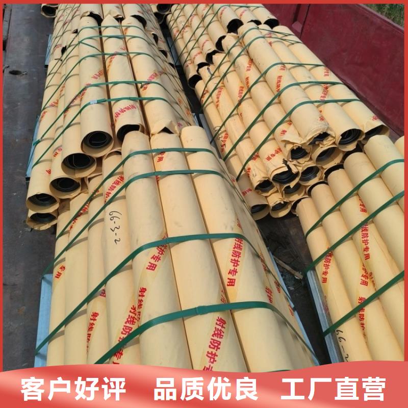 工業鉛皮-工業鉛皮供貨商