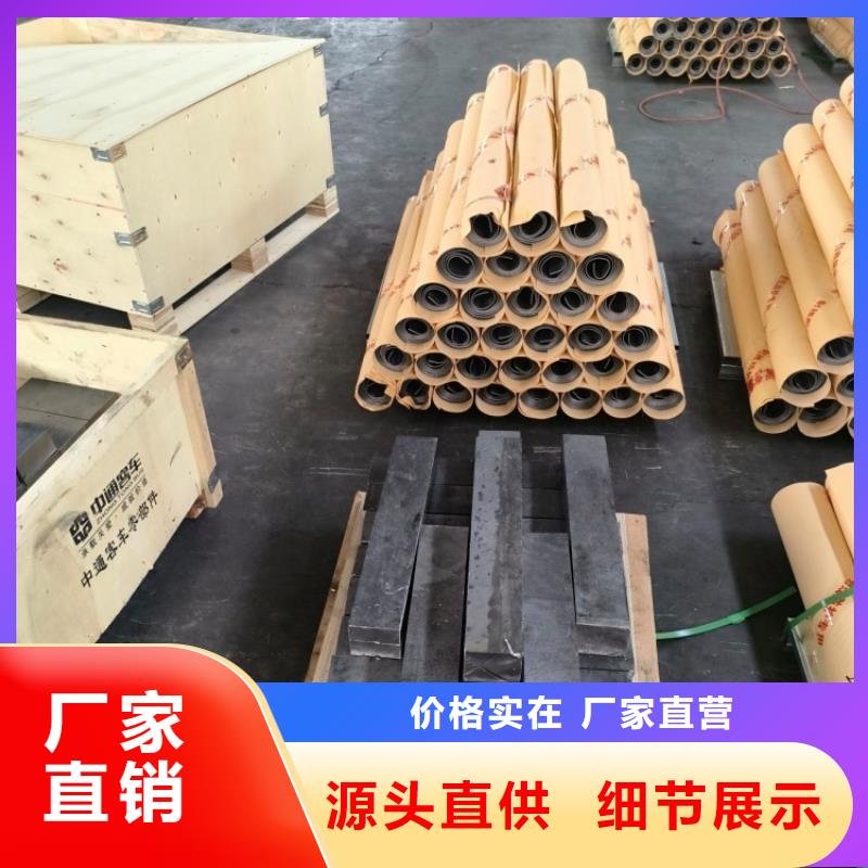優質3mm防輻射鉛板廠家