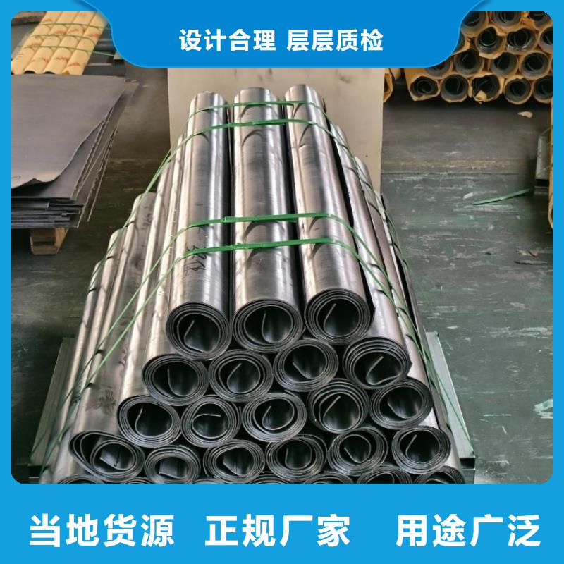 放射科鉛皮-資質(zhì)齊全