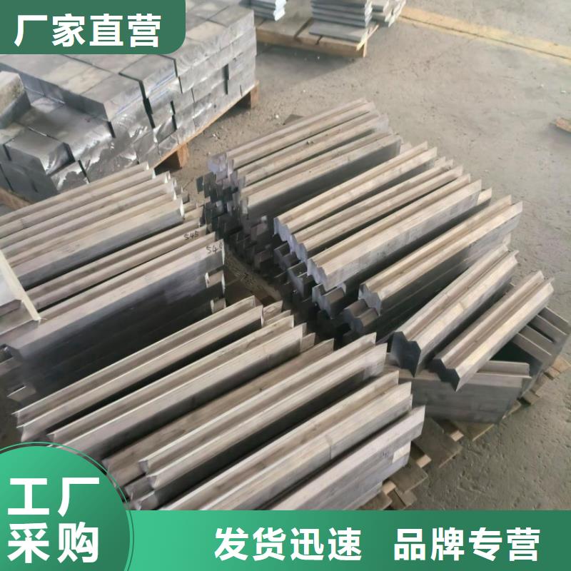 規(guī)格全的手術室防輻射鉛板廠家