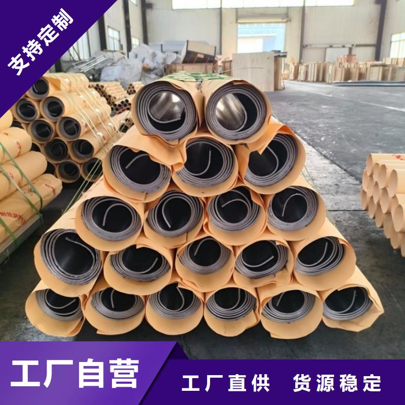 現貨供應醫(yī)用防輻射鉛板_廠家/供應