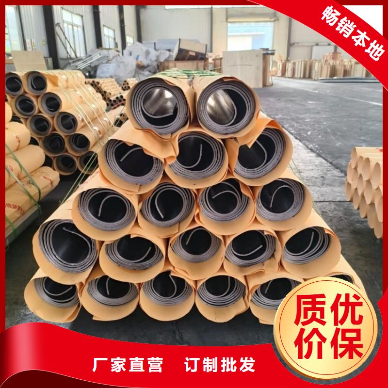 鉛板歡迎詢價