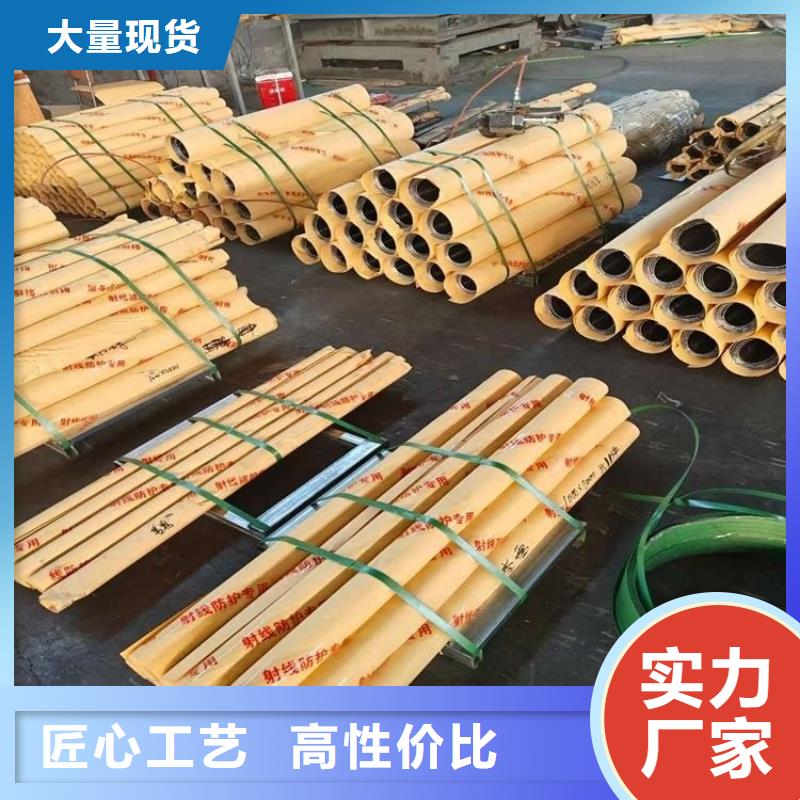 找直線加速器機房鉛板實體大廠