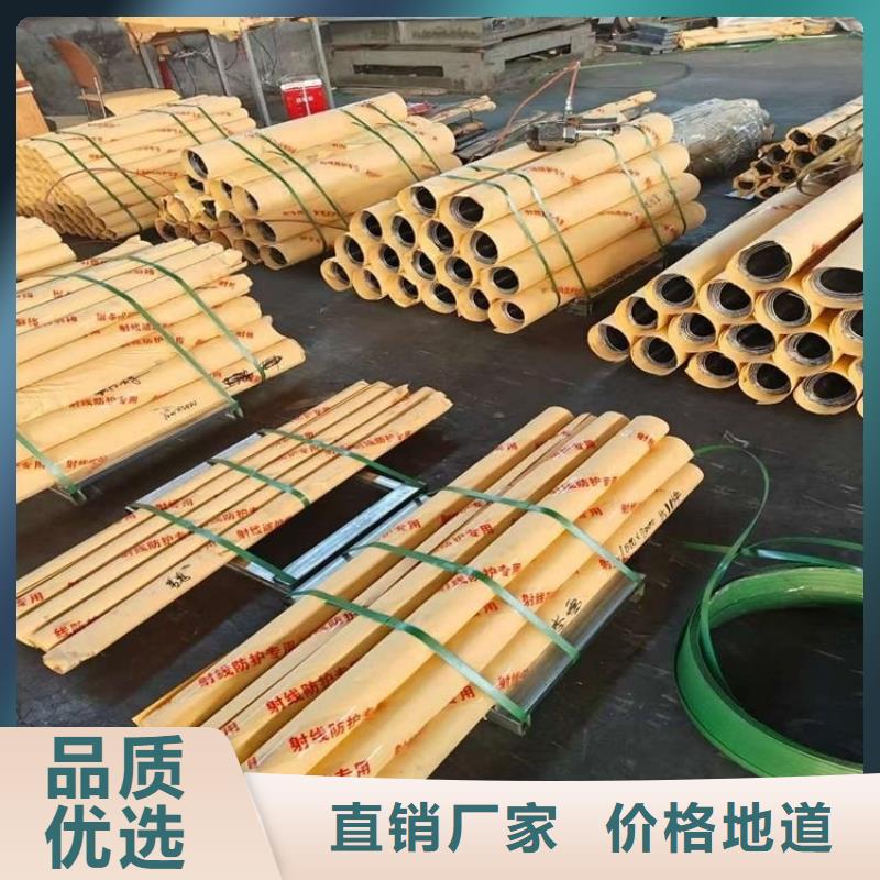 2毫米鉛板-多年大廠
