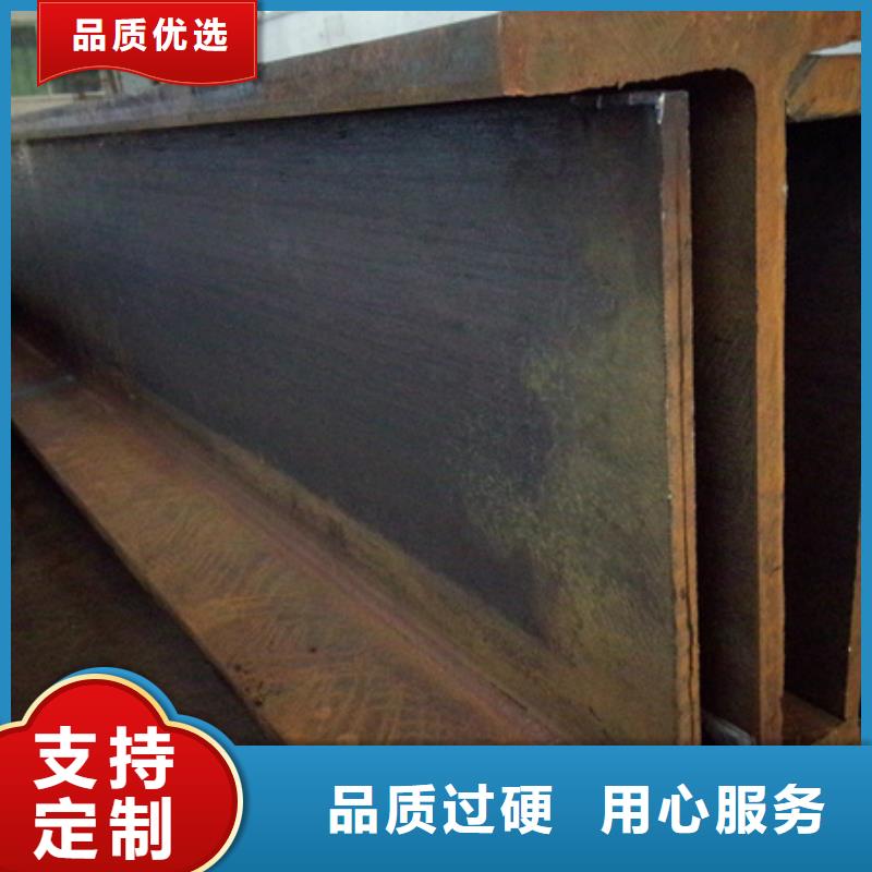 扁鋼		T型鋼30*30*3T型鋼一支起售熱軋z型鋼生產(chǎn)廠家